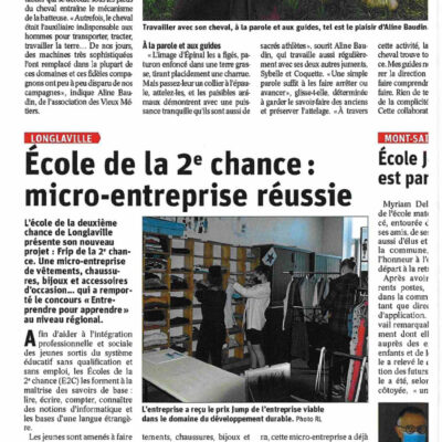 Frip 2e Chance mini-entreprise réussie