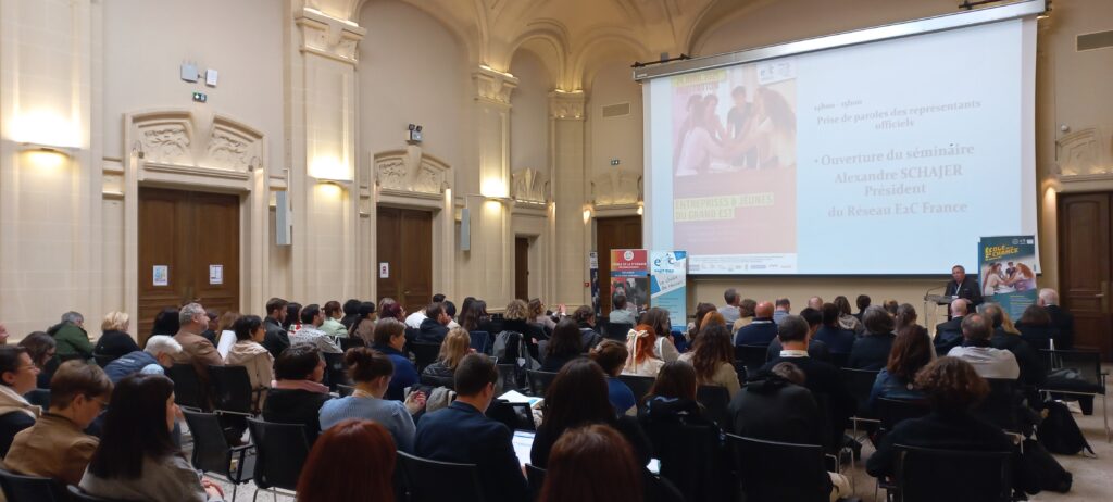 [« Entreprises & Jeunes du Grand Est »]