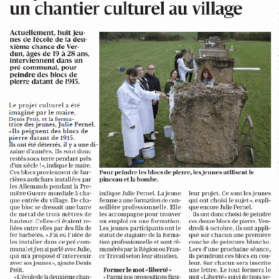 Jamais 2 sans 3